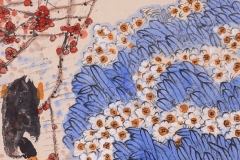 4E7A1970
