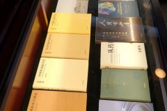 WeChat 圖片_20191118144545