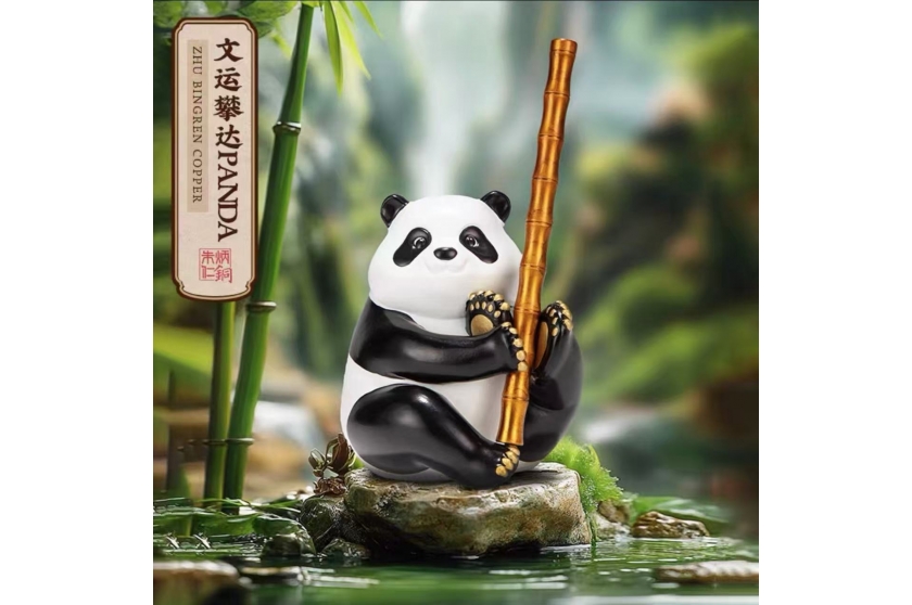 圖片_20251119110113