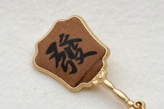 WhatsApp Image 2026-01-22 at 14.59.55