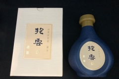 WhatsApp Image 2020-06-12 at 16.05.43 (1)