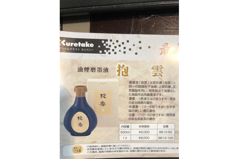 WhatsApp Image 2020-06-12 at 16.05.43 (2)