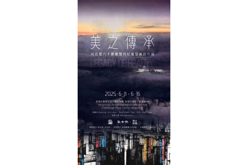 未命名(7)