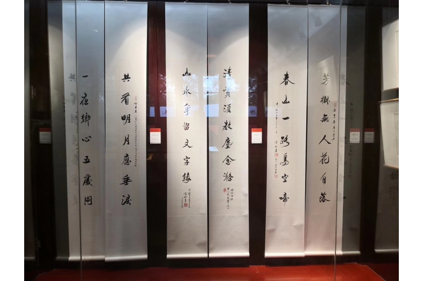 WeChat 圖片_20191118144559