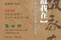 圖片_20251118092119