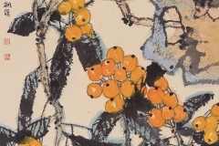 4E7A1969