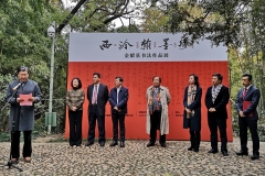 WeChat截圖_20191118170139