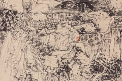 4E7A1968