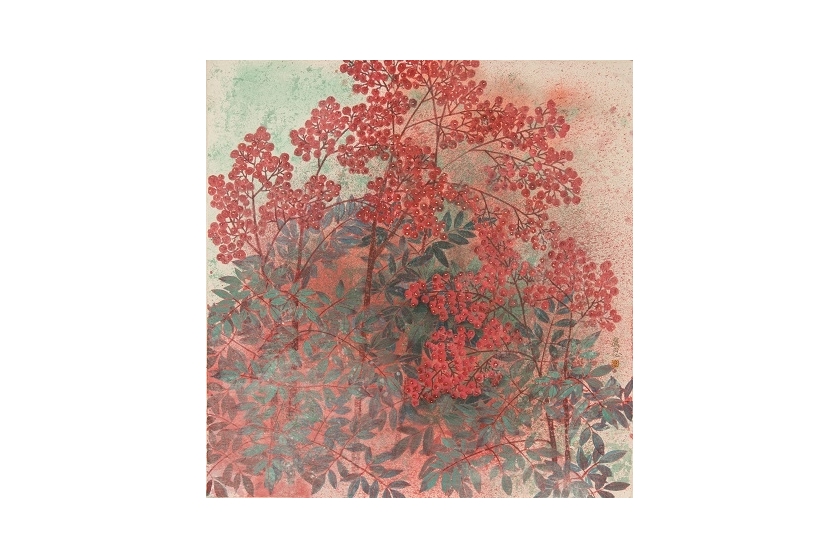 豐