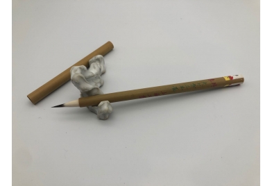 火炬牌大七紫三羊