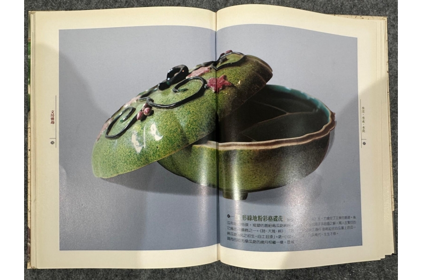 WhatsApp 图像2025-05-02于10.10.36_68d4895d