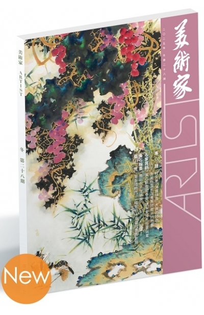 28 3D cover2