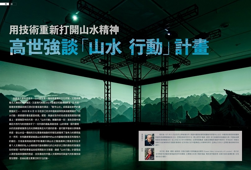 001_012_Features 專題1