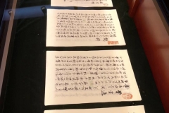 WeChat 圖片_20191118144554