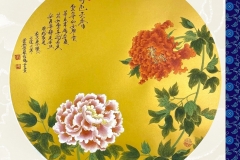 08_0819_傳承之美