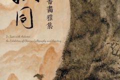 圖片_20251020155610