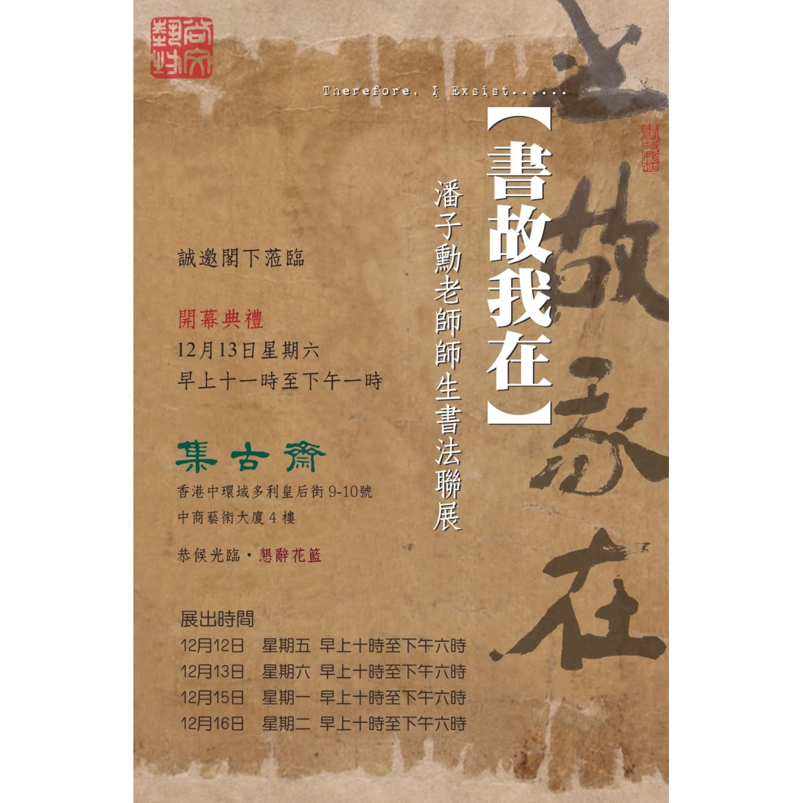 圖片_20251118092119