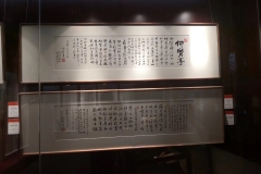 WeChat 圖片_20191118144604