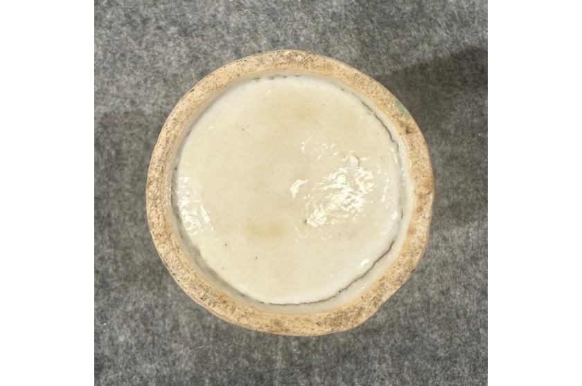 WhatsApp 图像2025-05-02于13.43.06_f753d60b