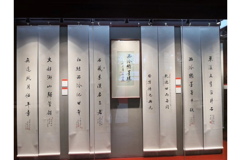 WeChat 圖片_20191118144641