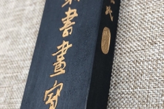 唐墨  中国墨 3本セット  上海墨廠 油煙 五石漆煙 舊上海墨廠鐵齋翁油煙101(五石漆煙)一兩$320 | 集古齋有限公司