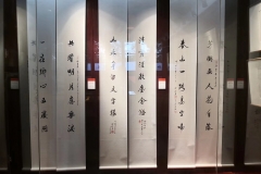 WeChat 圖片_20191118144559