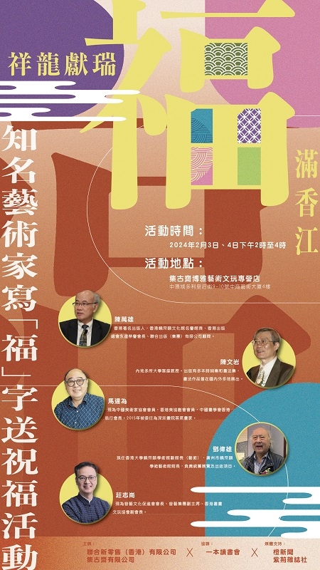 本頁圖片/檔案 - 螢幕截圖