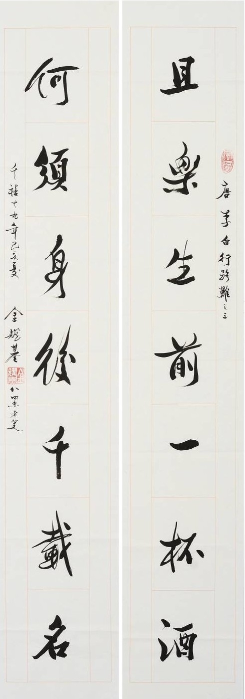 本頁圖片/檔案 - 1.