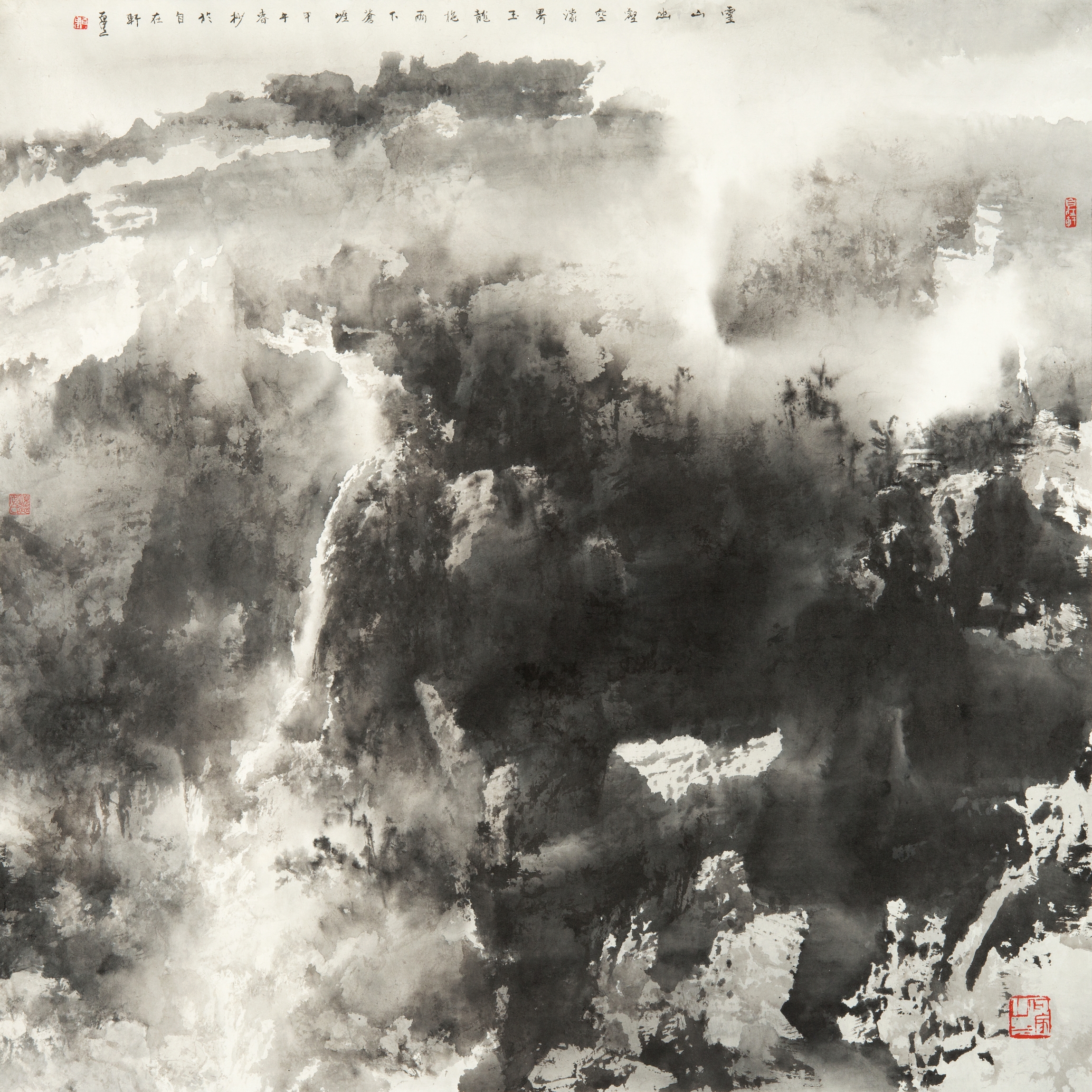 本頁圖片/檔案 - el.霧谷飛泉10 MB
