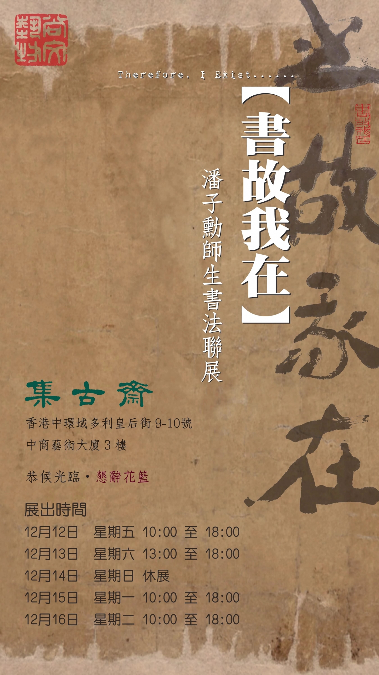 本頁圖片/檔案 - 圖片_20251209090657