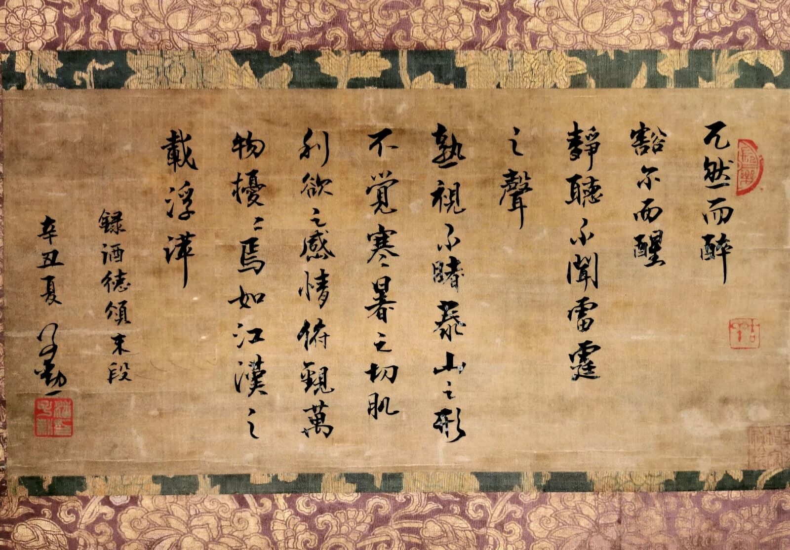 本頁圖片/檔案 - 圖片_20251209090704