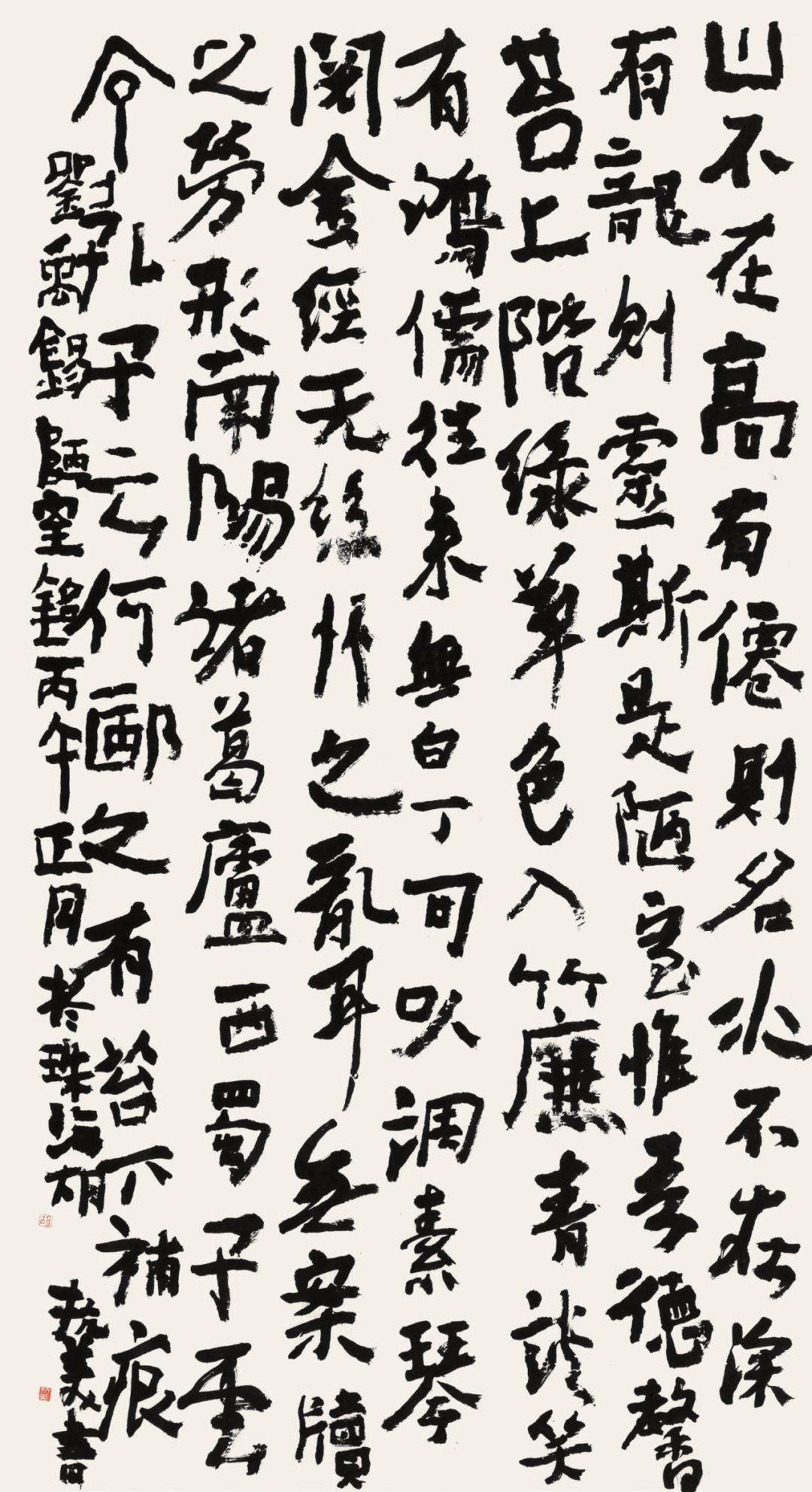 本頁圖片/檔案 - 640 (1)