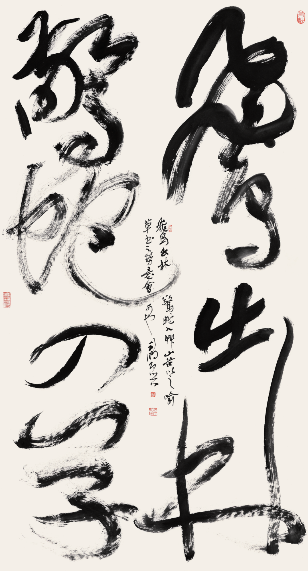 本頁圖片/檔案 - 640 (4)
