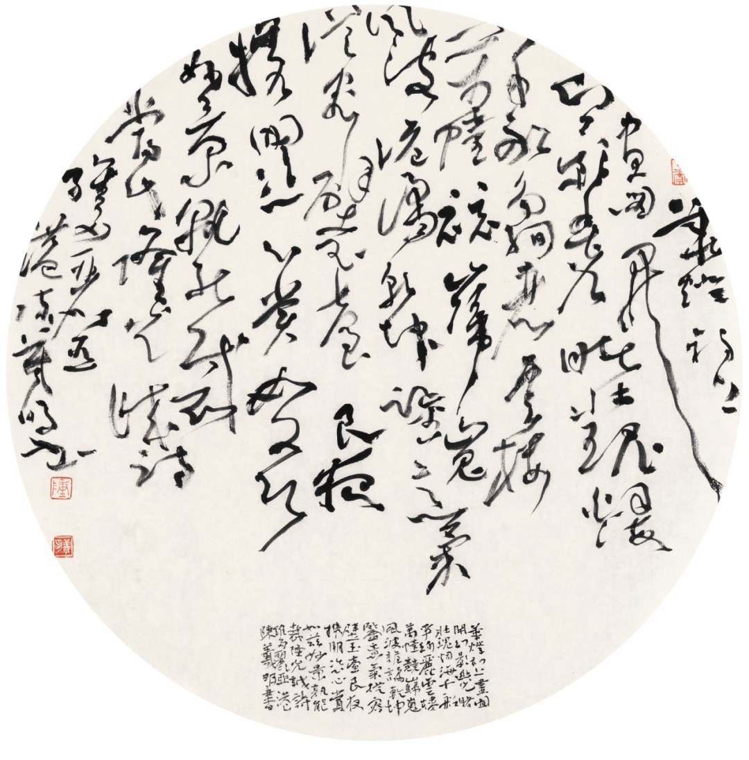 本頁圖片/檔案 - 640 (14)