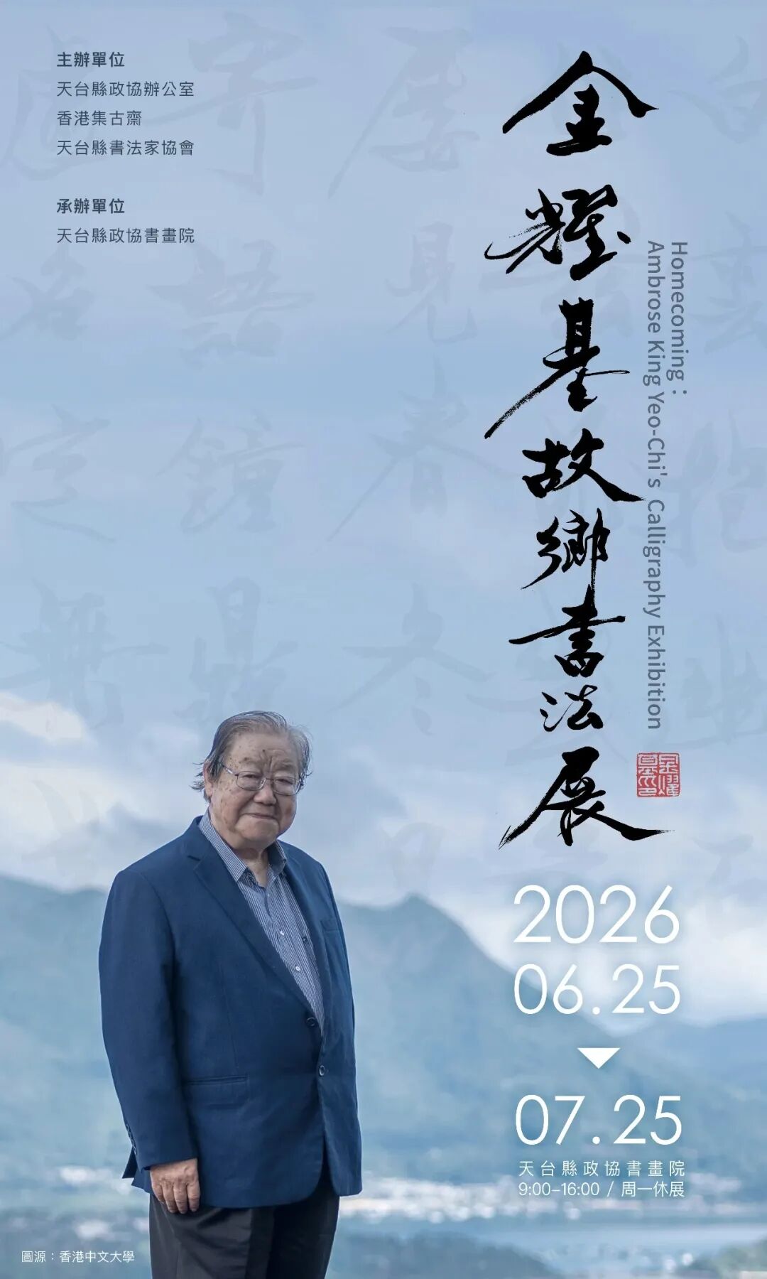 本頁圖片/檔案 - 640 (13)