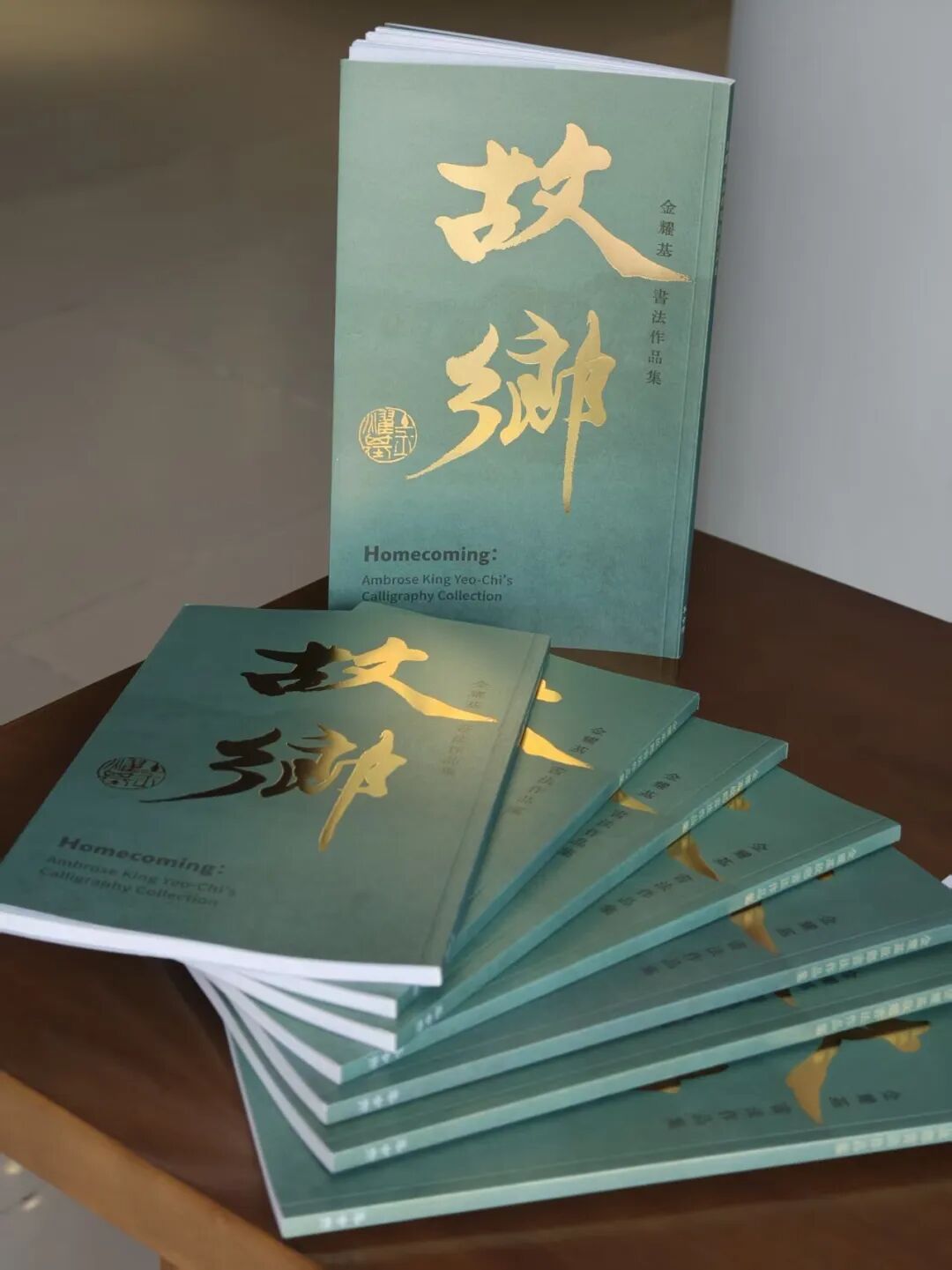 本頁圖片/檔案 - 640 (7)