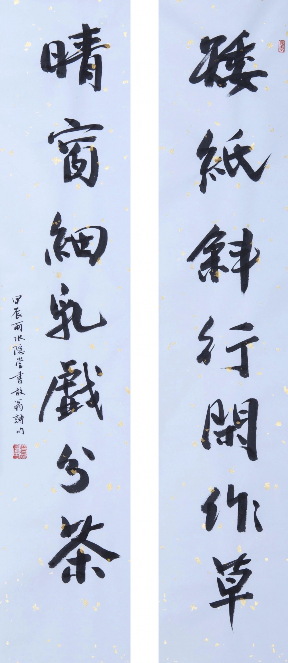 本頁圖片/檔案 - 610