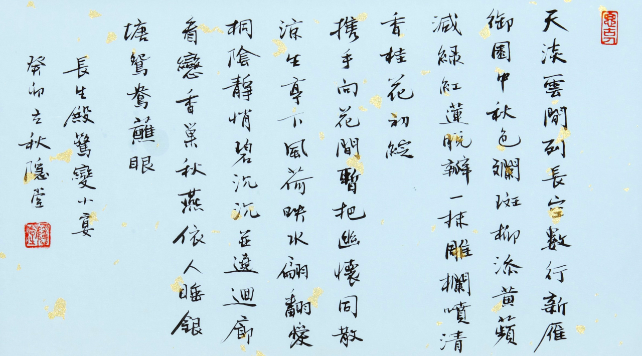 本頁圖片/檔案 - 620