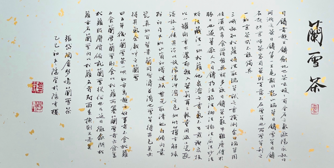 本頁圖片/檔案 - 630