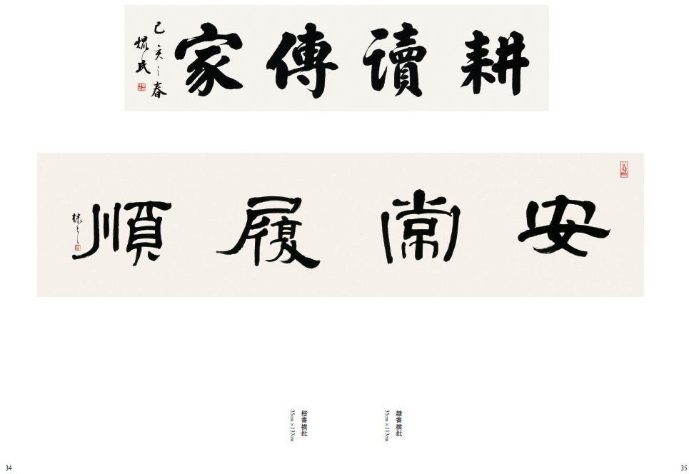 本頁圖片/檔案 - 圖片_20260904104032