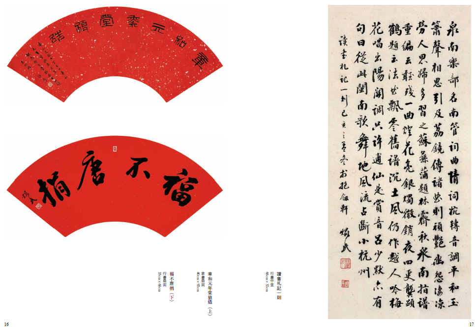 本頁圖片/檔案 - 圖片_20260904104051