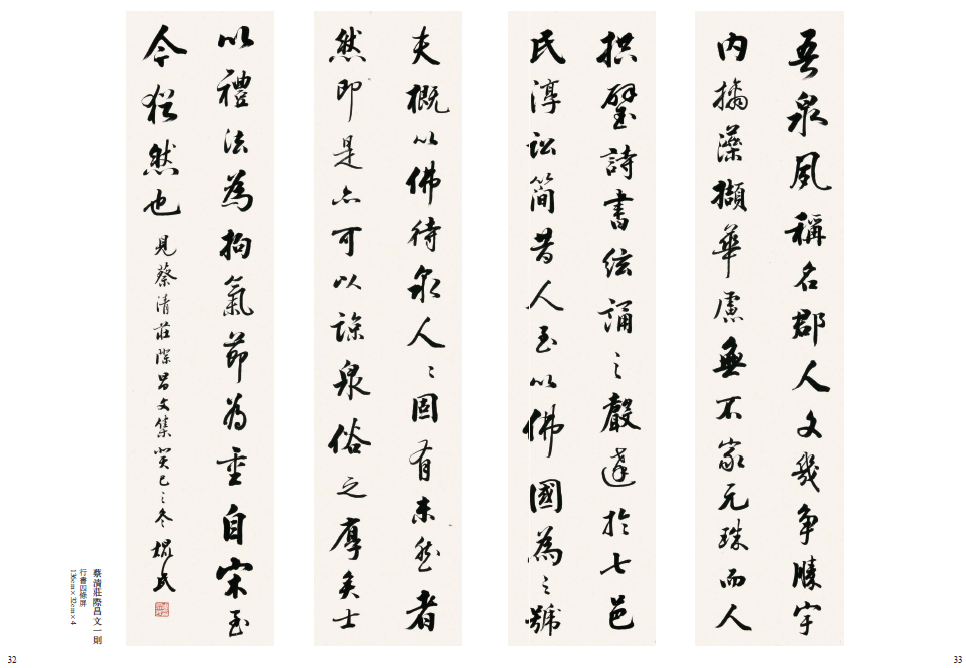 本頁圖片/檔案 - 圖片_20260904104108