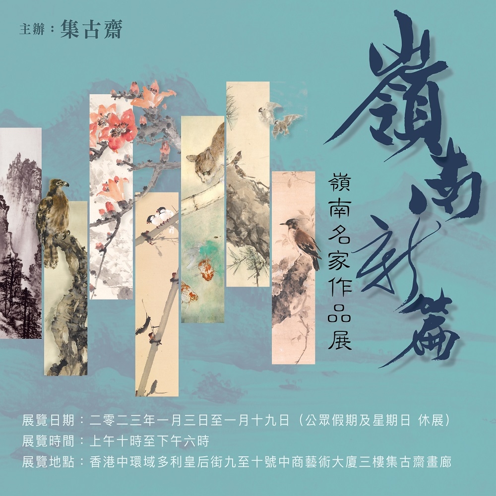 本頁圖片/檔案 - _Cover