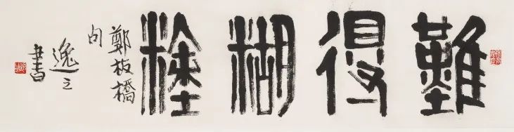 本頁圖片/檔案 - 640
