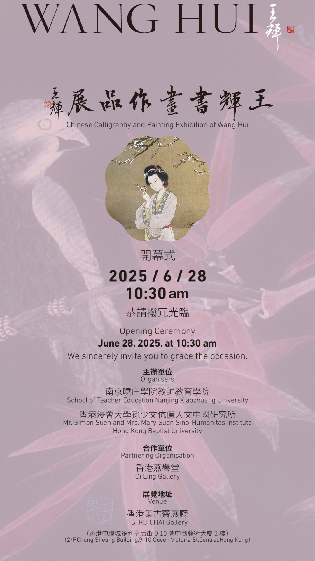 本頁圖片/檔案 - 640  10