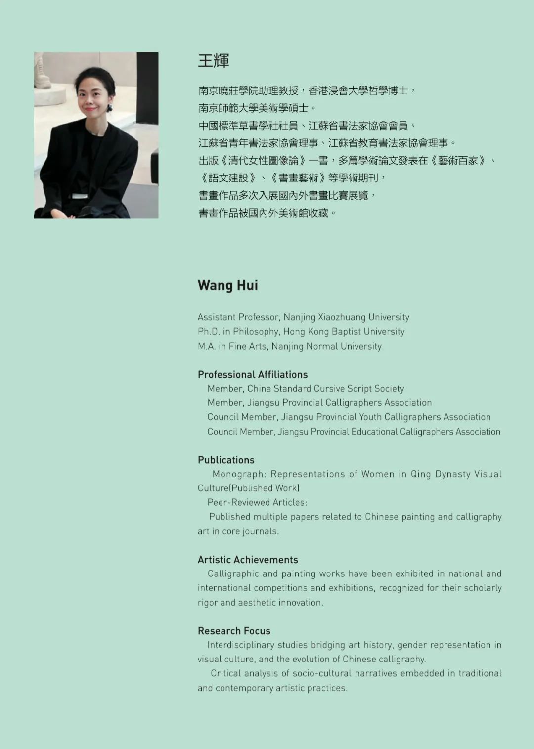 本頁圖片/檔案 - 640 (14)