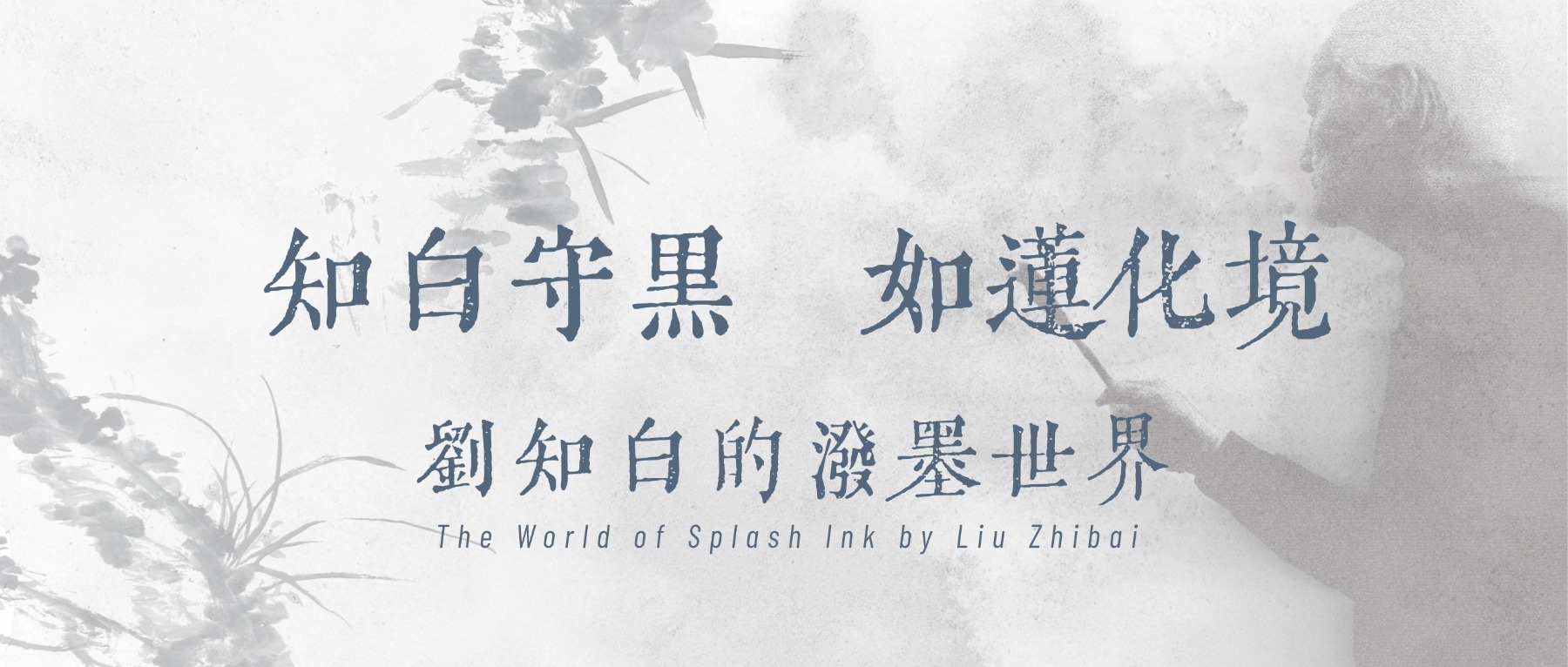 本頁圖片/檔案 - 圖片_20250925093735