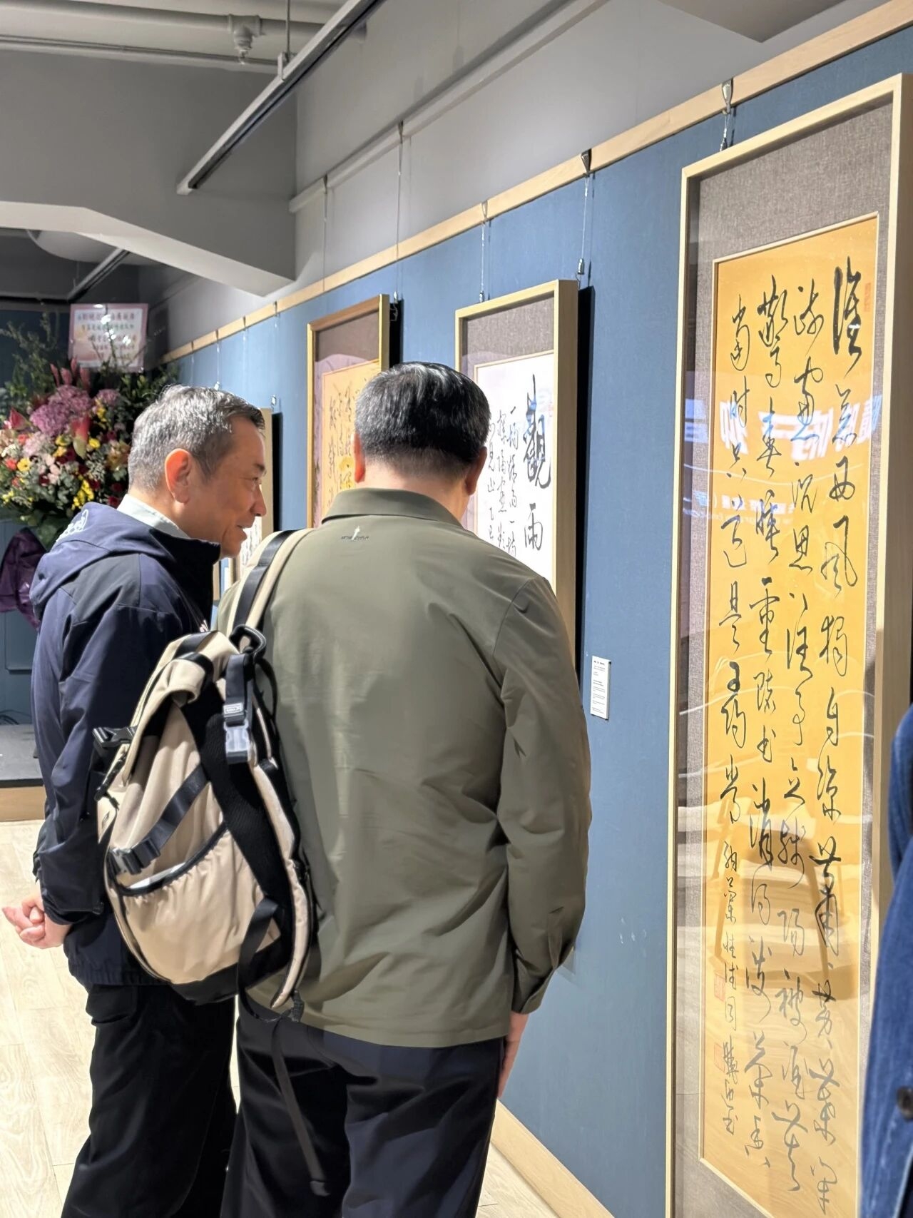 本頁圖片/檔案 - 1002