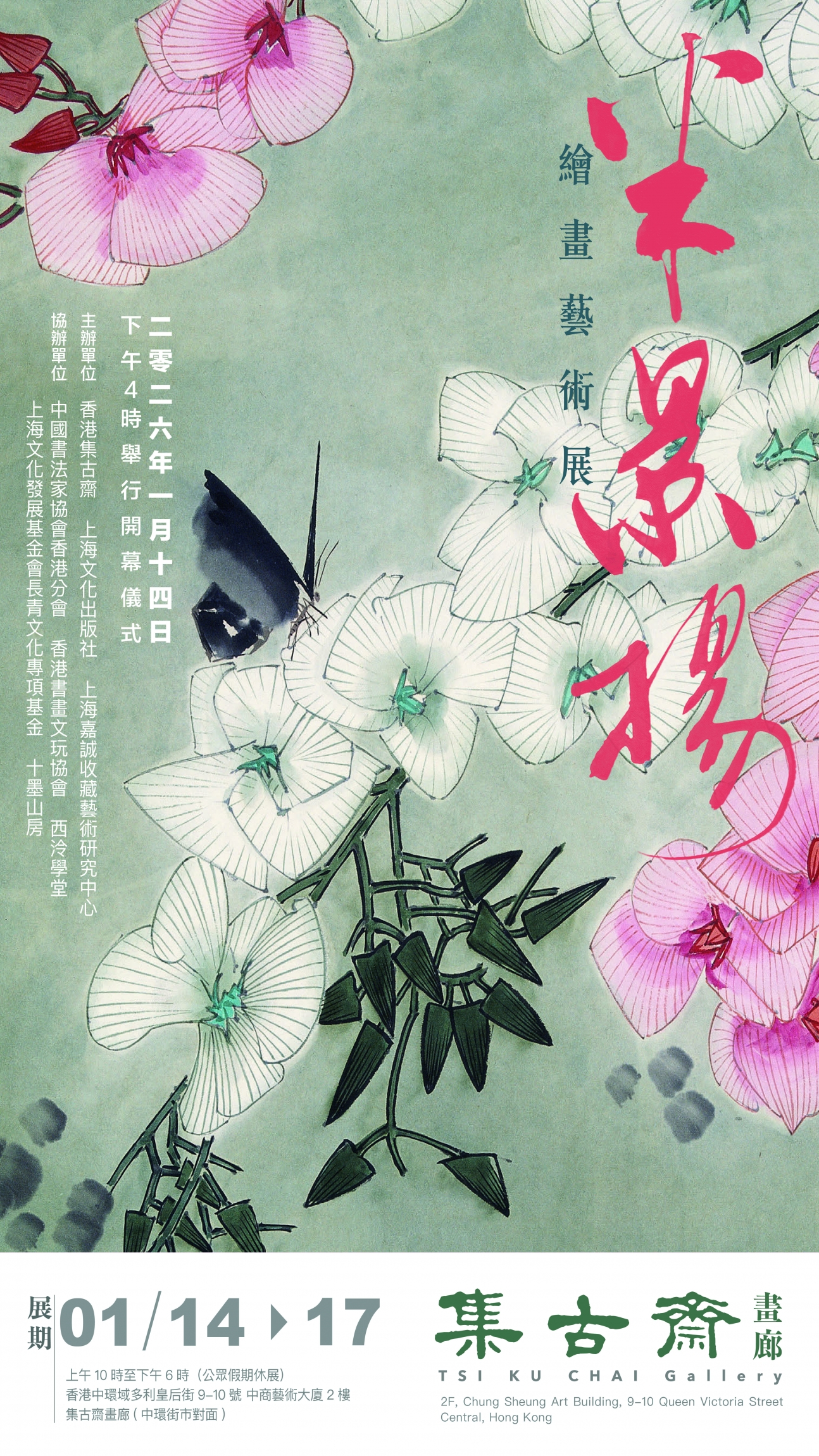 本頁圖片/檔案 - 50