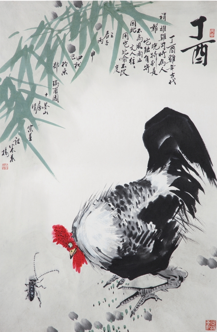 本頁圖片/檔案 - 螢幕擷取畫面_8-1-2026_145849_